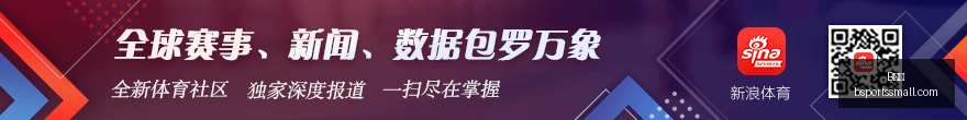 虎牙电竞节,狂欢,荣耀电竞新,B体育官网,B体育App,B体育下载,B体育登录,B体育平台