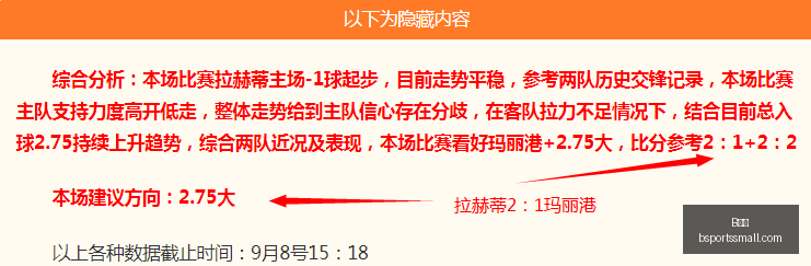 网易电竞新,版本发布,玩家热议新,B体育官网,B体育App,B体育下载,B体育登录,B体育平台