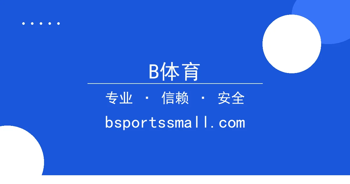 B体育 - 好莱坞演员罢工升级，知名电影制作全面停摆 配图1